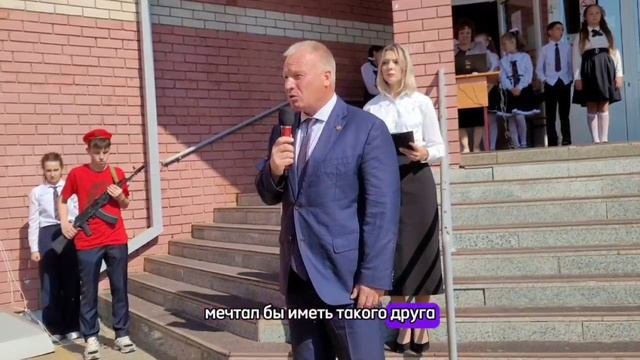 Видео с открытия мемориальных досок в чистопольской школе № 4