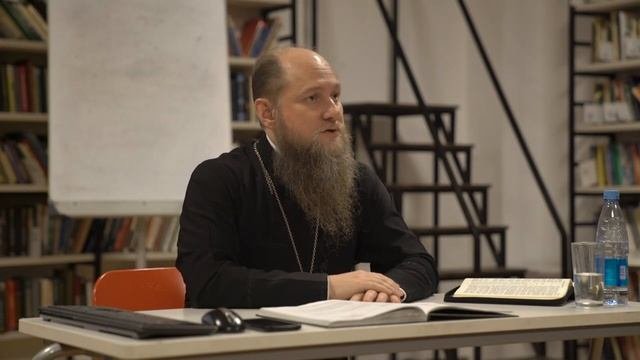 4 беседа 1 часть - Крещение Господне и новое свидетельство Иоанна Предтечи