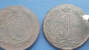 Монета 5 копеек 1781 - 1796 годов КМ Старый и Новый тип Орла