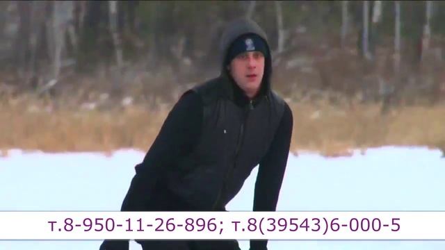 Турбаза Александровский пруд