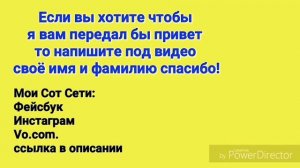 Здесь все сказано и можно написать здесь или под вторым видео https://youtu.be/N1u3f0MYjf8 Спасибо!