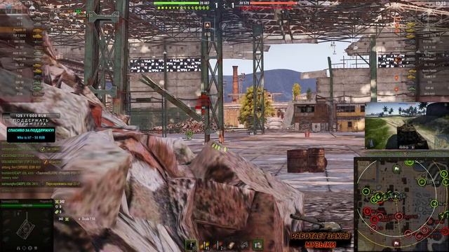 Progetto 65 / Leopard 1 - ТЕСТ ТАНКОВ ЗА СВОБОДКУ | ПОПЫТКА В 3 500+DMG | #1