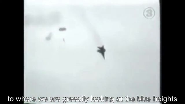 нaутилус помпилиус падший ангел ( Nautilus Pompilius English Subtitle ) смотреть онлайн