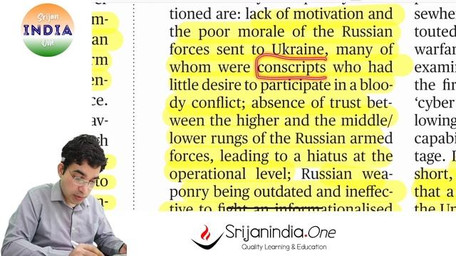 15th June 2022 | Daily Brief | Srijan India One смотреть онлайн