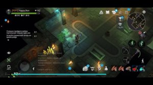ФРОСТБОРН|FROSTBORN: БЫСТРОЕ ПРОХОЖДЕНИЕ "СВЯТИЛИЩЕ ОДИНА"