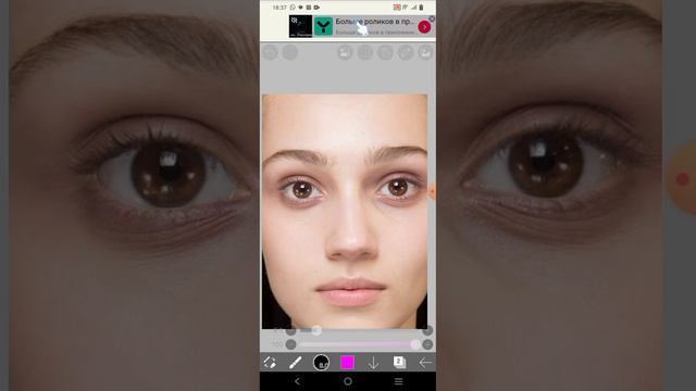 как ставить фото в приложение ibis paint и как сделать размытые как в популярных видел смотреть онлайн