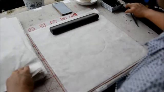 чай Небесный дракон (шу) каллиграфия смотреть онлайн