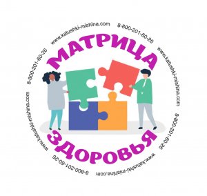 Всё что нужно знать о катушках Мишина в одном ролике.wmv