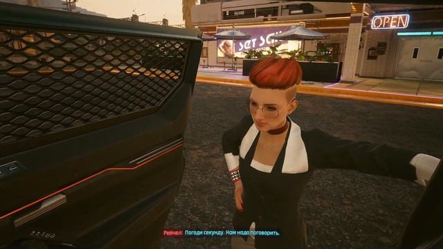 "Знамение Ионы" Прохождение Cyberpunk 2077 #20 смотреть онлайн