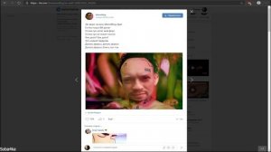 Дэб I Андрей Гайдулян мем I Дэб мем объяснение