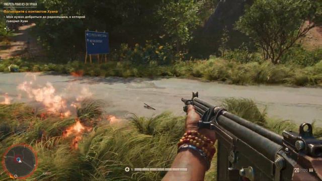 Far Cry 6 ★ Прохождение на Платину ★ Часть 2 ★ PS5/4K/60FPS/HDR ★ Сложность: Режим "Испытание" смотреть онлайн