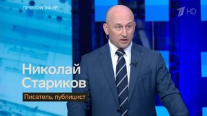 Давайте не будем стесняться наших побед!