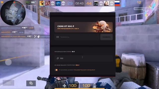 😱 ОБНОВА ВЫШЛА!? НОВОЕ НОВОГОДНЕЕ ОБНОВЛЕНИЕ Frosty Chaos 0.27.0 УЖЕ СЕГОДНЯ! смотреть онлайн