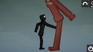 сик против фигуры