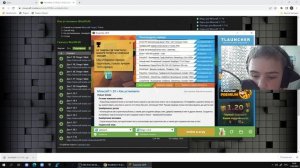 КАК СКАЧАТЬ И УСТАНОВИТЬ WORLD EDIT МОД ДЛЯ МАЙНКРАФТА? ПРАВИЛЬНАЯ УСТАНОВКА WORLDEDIT MOD MINECRAF