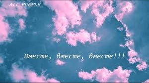 Kenton Chen - I Say A Little Prayer / "Я говорю маленькую молитву..." РУССКИЙ перевод