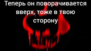 Страшная история: Скромник (жуткие лица Бена)