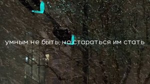 лампабикт — объятия