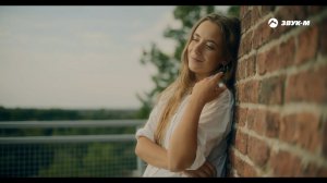 Азамат Нибеж - Самая, Самая