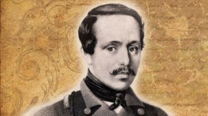 «Утёс» М. Ю. Лермонтов