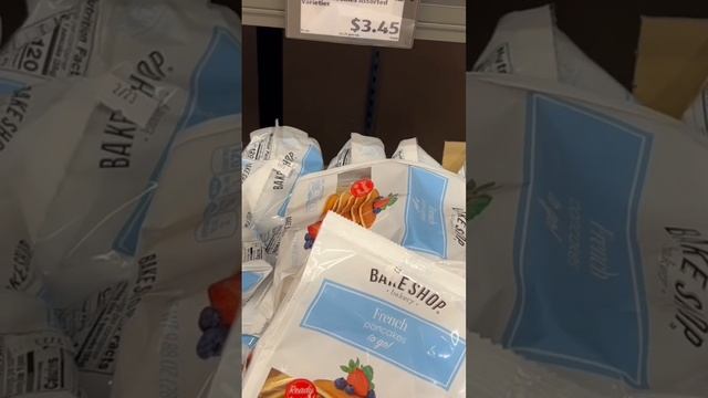 Блинчики и Оладушки/ Готовый Завтрак в Магазине ALDI