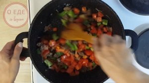 Машхурда.  Узбекская кухня.