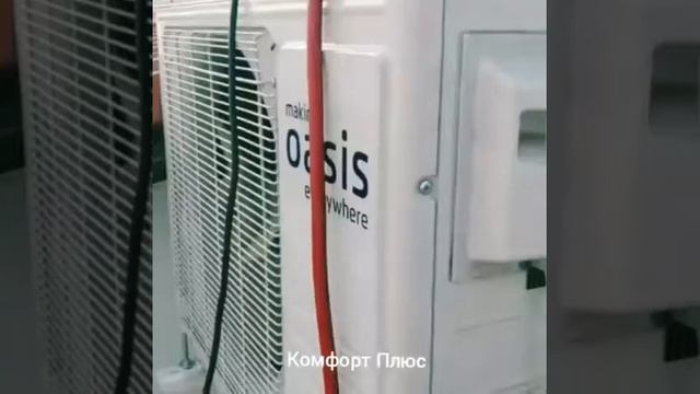 Ремонт после не качественной установки смотреть онлайн