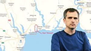 Война на Украине (20.07.23): Бои в районе Купянска и Артемовска, вторая ночь ударов по портам