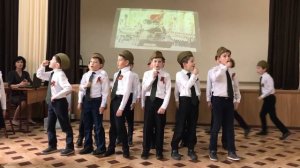 2 г класс Идёт солдат по городу , 2017