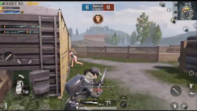 TDM High pin смотреть онлайн