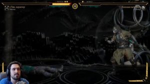 ПОПАЛСЯ СИЛЬНЫЙ ДЖАКС - Mortal Kombat 11 Kabal Online / Мортал Комбат 11 Кабал Онлайн MK 11 - МК 11
