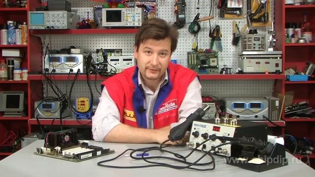 Паяльная станция BAKU 763D смотреть онлайн