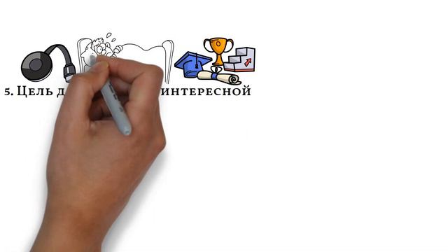 Цельная жизнь | Обзор книги