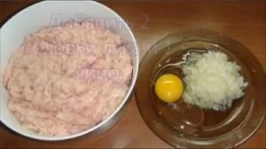 Котлеты из чечевицы!Очень простой и вкусный рецепт!!!