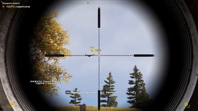 Прохождение FAR CRY 5 #28 Добрый Самаритянин! Свиноферма Вудсон, праздник живота, Мусорология смотреть онлайн