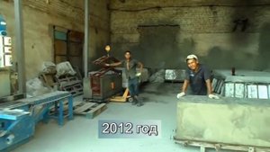 Производство пеноблоков. Линия 25м3 в смену