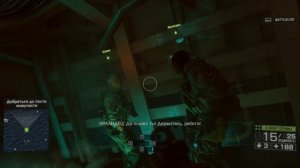 Обзор кампании Battlefield 4