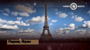 САМЫЕ ДОРОГИЕ ГОРОДА МИРА | ТОП-8
