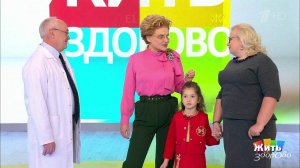 Новая эпоха в лечении рака. Жить здорово! Фрагмент выпуска от 28.11.2018