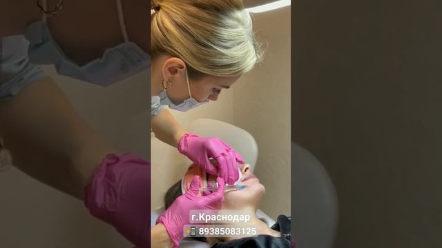 ?Записаться онлайн https:goo.suklhiUO ? 89385083125 краснодар краснодаркосметолог косметологи