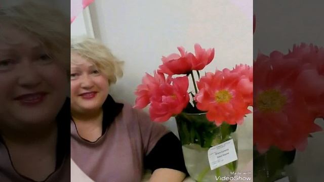 ПИОНОТЕРАПИЯ - УДОВОЛЬСТВИЯ ♥ЦВЕТОТЕРАПИЯ - ВЕЧНАЯ МАГИЯ ЛЮБВИ ♥ РОМАНТИКИ ♥ УДАЧИ