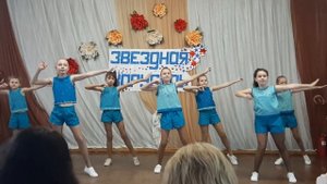 Танец под песню ?Мы будем танцевать?