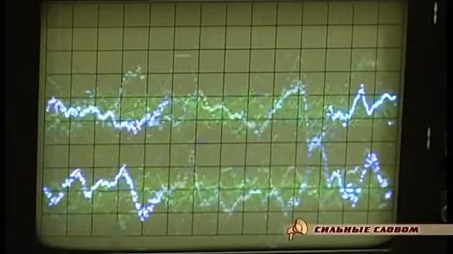 Одесский Доктор Тема: Бессонница смотреть онлайн