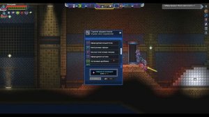 САМОЕ МОЩНОЕ ОРУЖИЕ В STARBOUND FRACKIN' UNIVERSE | БЕСПЛАТНАЯ ПРОКАЧКА ОРУЖИЯ | кликбейт мемес