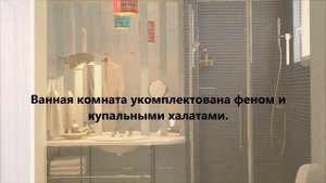 Отель Дача дель Соль (Dacha del Sol), Анапа
