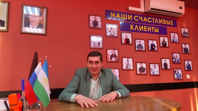 ЗА 2,5 МЕСЯЦА ПРИБЫЛЬ ВЫРОСЛА В 2,5 РАЗА   Айдар Каюмов, собственник  Защита прав призывника , г Уф смотреть онлайн