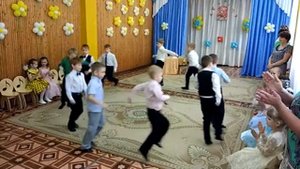 Да здравствует сюрприз!