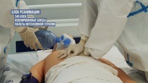 Защита от коронавируса   новая инфекционная больница готова.mp4