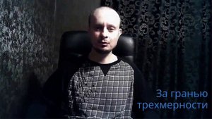 Ванна с морской солью