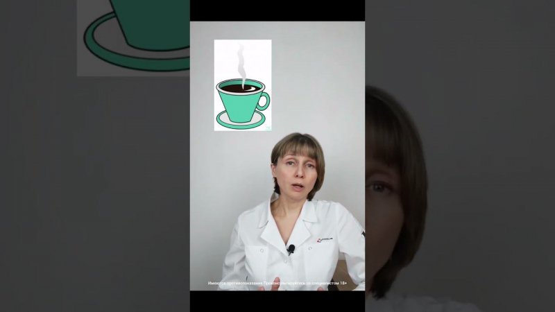 Будильниковая головная боль Доктор Лисенкова #shorts